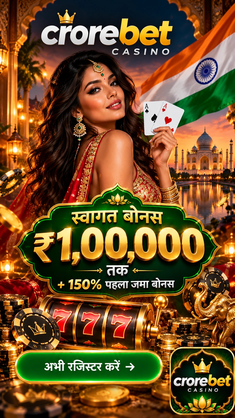 Crorebet Casino के एफिलिएट लैंडिंग पेज का प्रीव्यू